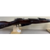 Image 4 : IZHEZSK MOSIN NAGANT IN 7.62 X 54R 