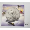 2014 RCM $20 SILVER COIN
