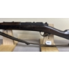 Image 2 : TULLE MODEL M14 IN 8MM LEBEL 