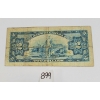 Image 2 : 1935 CDN $2 BANKNOTE