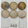 LOT OF 6 - 1937-1950 CDN SILVER 25 CENT PCS
