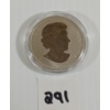 Image 4 : LOT OF 2 - RCM 2013 & 2015 25 CENT COLOURED COINS - CINNAMON TEAL & BARN OWL