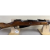 Image 4 : PASHA MOSIN NAGANT IN 7.62 X 546