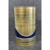 Image 5 : TEXACO GOLD HAVOLINE MOTOR OIL QT CAN
