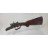 Image 1 : JANSSEN SON & CO. DOUBLE BARREL SHOTGUN STOCK W/ TRIGGER ASSEMBLY