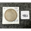 Image 2 : 1921 US SILVER DOLLAR 
