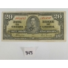 1937 CDN $20 BANKNOTE
