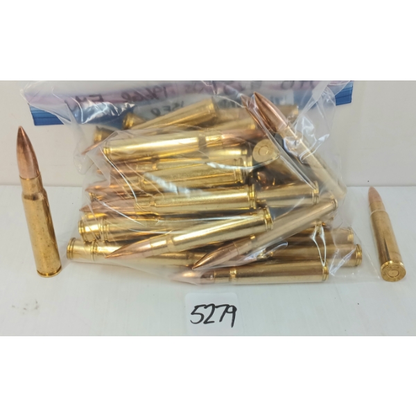 AMMO: 48X S&B 8X57JS - 196GR - FMJ - 8MM MAUSER