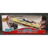 Image 9 : NEW BRIGHT MARINE RC DONZI