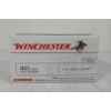 Image 2 : AMMO: 100X WINCHESTER .40 S&W - 165GR - FMJ - SEALED