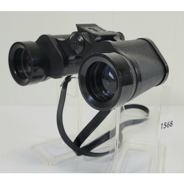 BUSHNELL INSTA FOCUS 7X35 BINOCULARS 