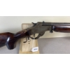 Image 5 : STEVENS MODEL MARKSMAN IN .22