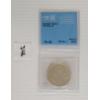 Image 1 : 1936 CDN VOYAGEUR SILVER DOLLAR COIN - EF-40 GRADE