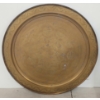 Image 1 : DECORATIVE BRASS WALL PLATE