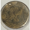 Image 3 : 1812 TIFFIN TOKEN