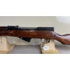 Image 2 : RUSSIAN SKS IN 7.62X39CAL 