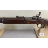Image 2 : SNIDER ENFIELD MKIII SPORTER IN .577 SNIDER - PARTS GUN