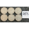 Image 2 : LOT OF 6 - 1954 CDN 25 CENT COINS