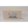Image 1 : AMMO: QTY OF 7.5XSS SWISS - SEALED