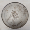 Image 5 : TEXACO MOTOR OIL QT CAN 