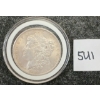 Image 1 : 1890 US MORGAN SILVER DOLLAR