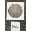 Image 2 : 1921 US SILVER MORGAN DOLLAR COIN