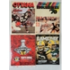 Image 2 : JOB LOT - ASSORTED SPORTS MAGAZINES - HOCKEY, BASKETBALL, BASEBALL, ETC