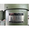Image 4 : FIRST MILL - MANUAL MILLING MACHINE