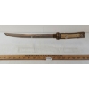 Image 1 : JAPANESE TANTO KNIFE 