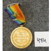 Image 2 : WWI CDN VICTORY MEDAL