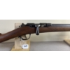 Image 4 : UNKNOWN BELGIAN BOLT SHOTGUN IN 12GA