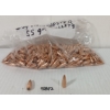 Image 1 : BULLETS: APPROX 264X .224 WINCHESTER BULLETS - 55GR - FMJ