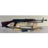 Image 3 : CZ MODEL 2003 SPORT IN 7.62X39