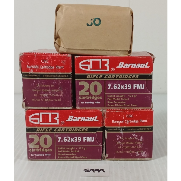 AMMO: 80X BARNAUL 7.62X39 - 123GR - FMJ 