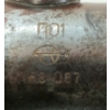 Image 3 : 1943 MOSIN NAGANT PU SCOPE