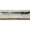 Image 4 : SWEDISH MODEL 1914 BAYONET W/ SCABBARD