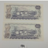 Image 2 : LOT OF 2 - 1971 CDN $10 BANKNOTES - SEQUENTIAL