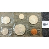 Image 1 : 1965 RCM UNCIRCULATED SET