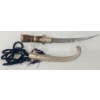 Image 3 : YEMEN JAMBIYA W/ SCABBARD