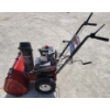 Image 1 : TORO 522 POWER THROW 22IN GAS SNOW BLOWER