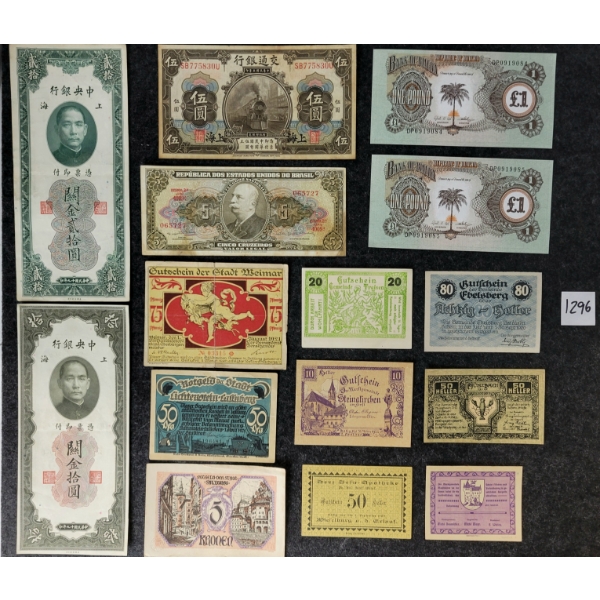 LOT OF 15 - WORLD BANKNOTES - BRAZIL, CHINA, BIAFRA, GERMAN, ETC