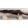 Image 2 : TULA MOSIN NAGANT IN 7.62 X 54R 