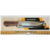 Image 1 : YUKON GEAR EXTRA LARGE FIXED BLADE KNIFE W/ SHEATH