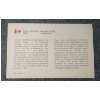 Image 4 : 1977 RCM DOUBLE DOLLAR PROOF SET