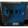 Image 1 : DIRIGARD ELECTRODE OVEN 