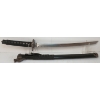 Image 1 : JAPANESE KATANA W/ SCABBARD