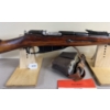 Image 4 : UKRANIAN MOSIN NAGANT IN 7.62 X 54R