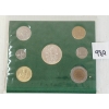 1992 VATICAN COIN SET - UNCIRCULATED