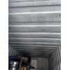 Image 4 : STORAGE CONTAINER - 20 FOOT 