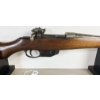 Image 4 : ROSS M10 SPORTER IN .303 BRIT 